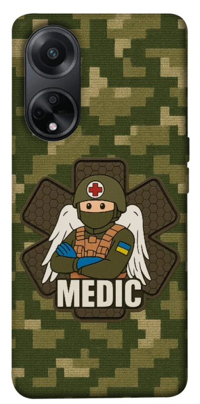 Чехол на Oppo A98 Medic фото 1 из 1
