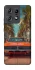 Чехол на Motorola Edge 50 Pro Tropical car фото 1 Чехол на Motorola Edge 50 Pro Tropical car фото 1 из 1