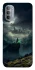 Чехол на Motorola Moto G31 Harry Potter Legacy фото 1 из 1