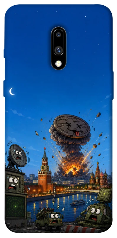 Чехол на OnePlus 7 Moscow never sleeps ver.8 фото 1 из 1
