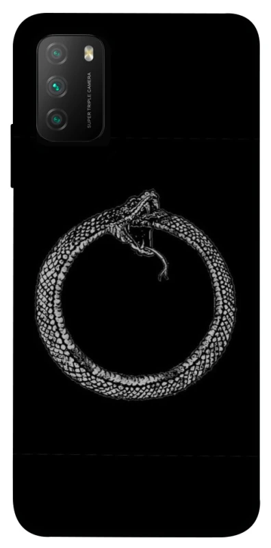 Чохол на Xiaomi Poco M3 Ouroboros фото 1 з 1