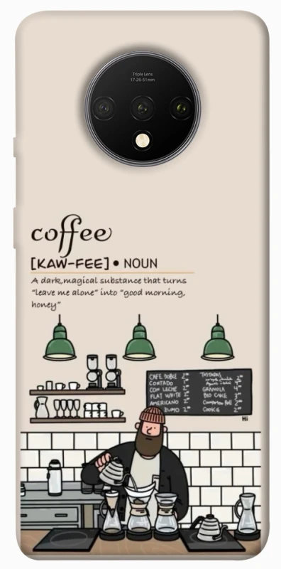Чохол на OnePlus 7T Kaw-fee фото 1 з 1