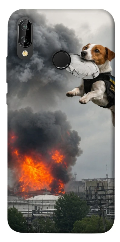 Чохол на Huawei P20 Lite Moscow never sleeps ver.9 фото 1 з 1