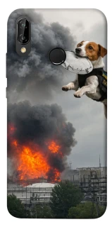 Чохол на Huawei P20 Lite Moscow never sleeps ver.9 фото 1 з 1