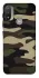 Чехол на Motorola Moto E20 Camouflage v6 фото 1 из 1