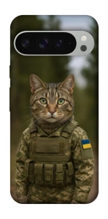 Чохол на Google Pixel 9 Pro XL Кіт захисник фото 1 з 1