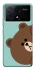 Чохол на Xiaomi Poco X6 bear фото 1 з 1