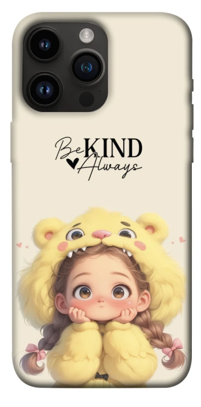 Чехол на Apple iPhone 14 Pro Max (6.7") Be kind фото 1 из 1