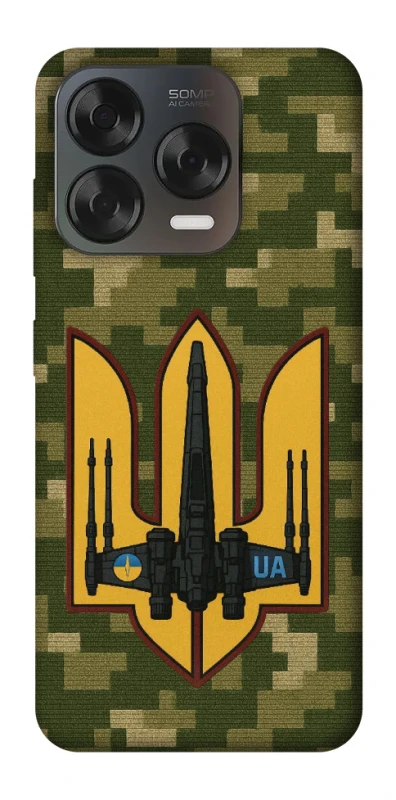 Чохол на ZTE Blade V70 Design ВВС фото 1 з 2