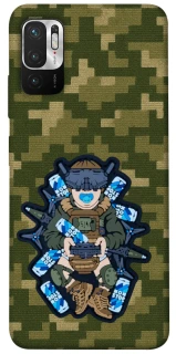 Чохол на Xiaomi Poco M3 Pro 4G / 5G PILOT NON STOP фото 1 з 1