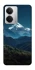 Чохол на Realme 14 Mountain v4 фото 1 з 1