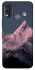 Чохол на Nokia G11 Plus Pink mountain фото 1 з 1