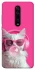 Чохол на Xiaomi Redmi K20 / K20 Pro / Mi9T / Mi9T Pro Pink kitty фото 1 з 1