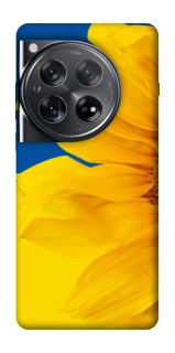 Чохол на OnePlus 12 Sunflower фото 1 з 1