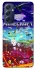 Чехол на Samsung Galaxy M54 5G Minecraft world фото 1 из 1