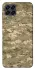 Чохол на Samsung Galaxy M33 5G camouflage v4 фото 1 з 1