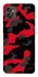 Чехол на Motorola Moto G32 Camouflage v15 фото 1 из 1