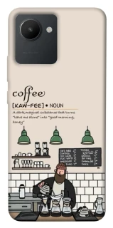 Чехол на Realme C30s Kaw-fee фото 1 из 1