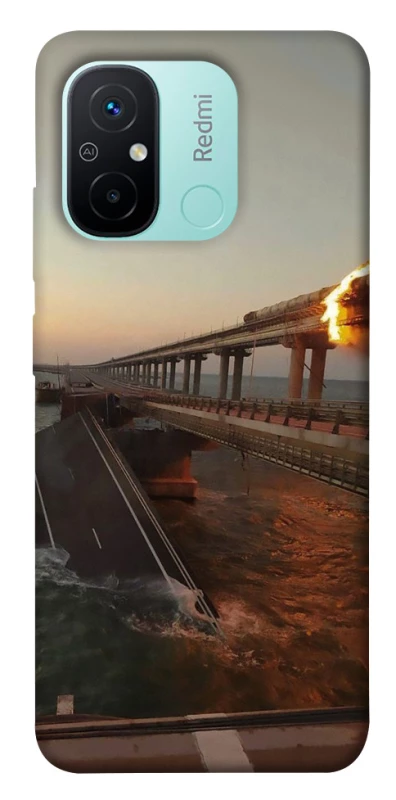 Чохол на Xiaomi Redmi 12C / Poco C55 Кримський міст втомився фото 1 з 1
