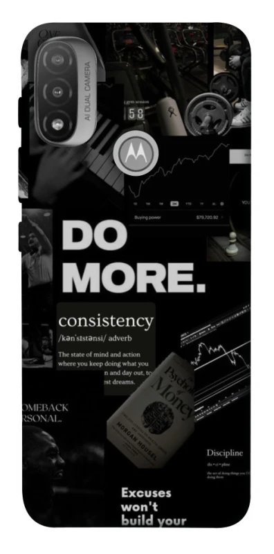 Чохол на Motorola Moto E20 Do more фото 1 з 1