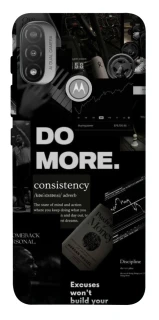 Чехол на Motorola Moto E20 Do more фото 1 из 1