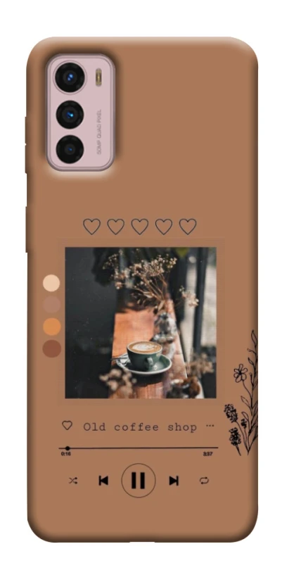 Чохол на Motorola Moto G42 Coffee player фото 1 з 1