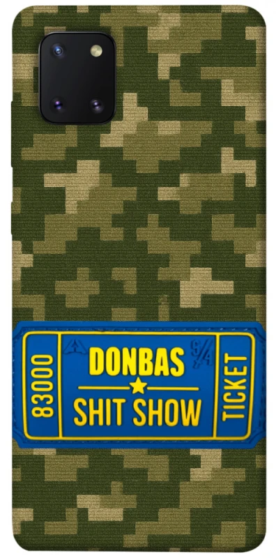 Чехол на Samsung Galaxy Note 10 Lite (A81) Donbas ticket фото 1 из 1