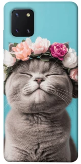 Чехол на Samsung Galaxy Note 10 Lite (A81) Mood(1) фото 1 из 1