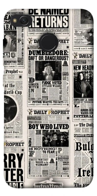 Чохол на Xiaomi Redmi 4X Harry Potter newspaper фото 1 з 1