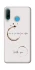 Чохол на Huawei P30 lite Coffee with you фото 1 з 1