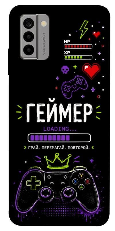 Чехол на Nokia G22 Геймер фото 1 из 1
