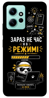 Чехол на Xiaomi Redmi Note 12 4G Work Mode фото 1 из 1
