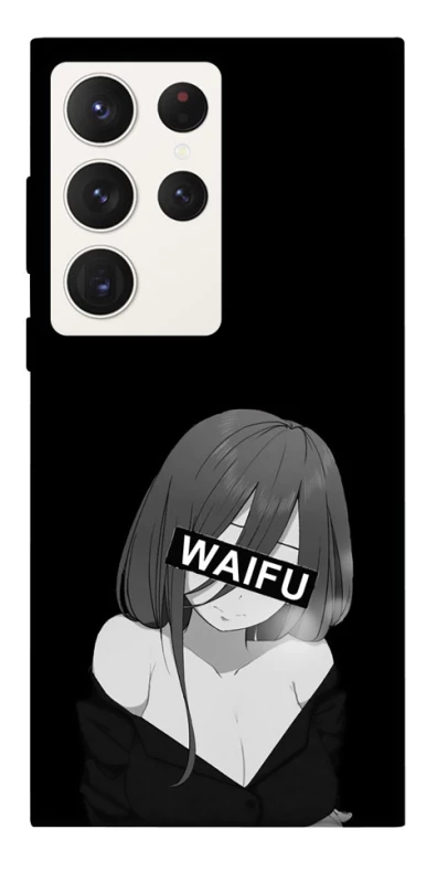 Чехол на Samsung Galaxy S23 Ultra Waifu фото 1 из 1