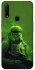 Чохол на Oppo A31 stormtrooper фото 1 з 1