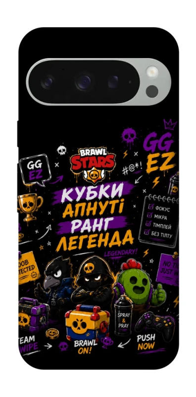 Чохол на Google Pixel 10 Pro XL Brawl Stars collage фото 1 з 1