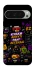 Чохол на Google Pixel 10 Pro XL Brawl Stars collage фото 1 з 1