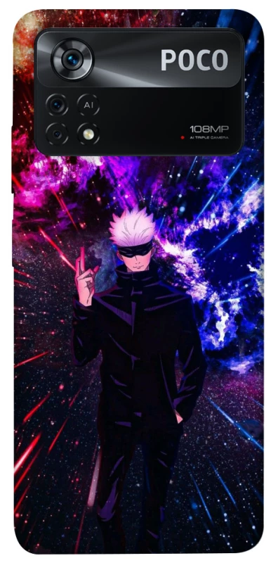 Чохол на Xiaomi Poco X4 Pro 5G Satoru Gojo v2 фото 1 з 1