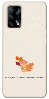 Чохол на Oppo A74 4G Autumn vibes ver.10 фото 1 з 1