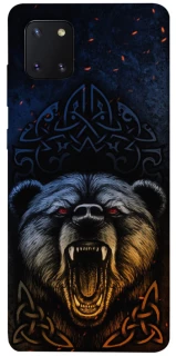 Чохол на Samsung Galaxy Note 10 Lite (A81) Bear v2 фото 1 з 1