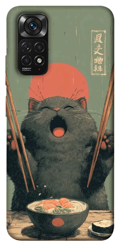 Чехол на Xiaomi Redmi Note 11 (Global) / Note 11S Hungry Cat фото 1 из 1