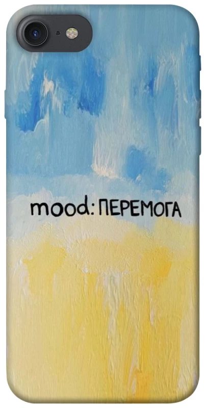 Чехол на Apple iPhone 7 / 8 (4.7") Mood Peremoga фото 1 из 1