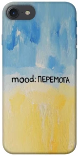 Чохол на Apple iPhone 7 / 8 (4.7") Mood Peremoga фото 1 з 1