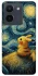 Чохол на Vivo Y36 Pikachu and Van Gogh фото 1 з 1