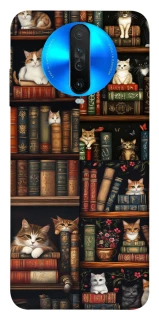 Чехол на Xiaomi Redmi K30 Cats & Books фото 1 из 1