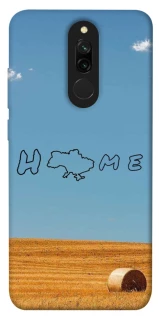Чохол на Xiaomi Redmi 8 Home фото 1 з 1