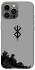 Чохол на Apple iPhone 12 Pro Max (6.7") Berserk v3 фото 1 з 1