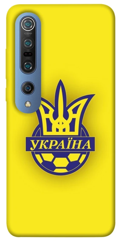 Чохол на Xiaomi Mi 10 / Mi 10 Pro UA-Football ver.7 фото 1 з 1