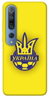 Чохол на Xiaomi Mi 10 / Mi 10 Pro UA-Football ver.7 фото 1 з 1