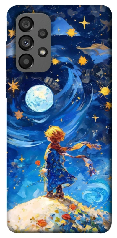 Чехол на Samsung Galaxy A73 5G Little Prince фото 1 из 1