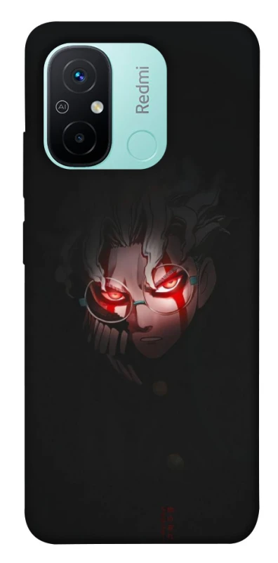 Чохол на Xiaomi Redmi 12C / Poco C55 Dandadan фото 1 з 1